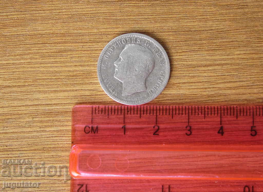 Principality of Serbia old silver coin 1 dinar 1875 - 5 Principality of Serbia old silver coin 1 dinar 1875 - 5