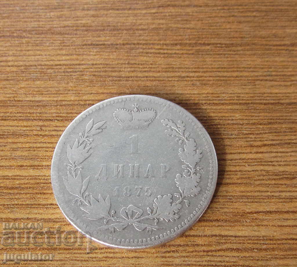 Княжество Сърбия стара сребърна монета 1 динар 1875 година