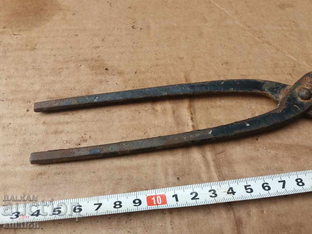 Аукцион МАСИВЕН СТОМАНИЗИРАН КЕРПЕДЕН - РАБОТЕЩ Аукцион МАСИВЕН СТОМАНИЗИРАН КЕРПЕДЕН - РАБОТЕЩ