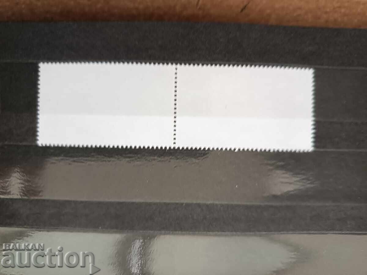 Auction Famous Bulgarian Philatelists. H.M. Tsar Simeon II №5312 Auction Famous Bulgarian Philatelists. H.M. Tsar Simeon II №5312