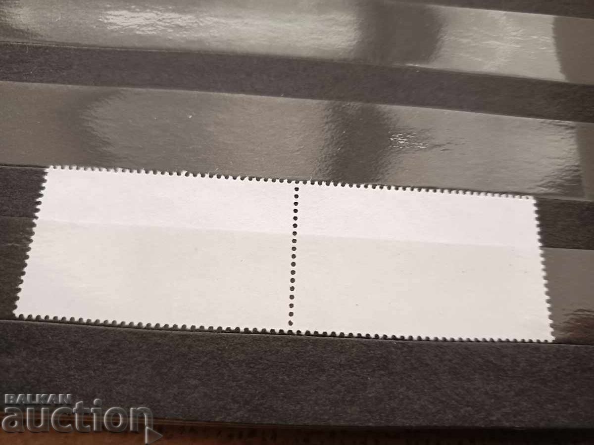 Delivery of Famous Bulgarian Philatelists. H.M. Tsar Simeon II №5312 Delivery of Famous Bulgarian Philatelists. H.M. Tsar Simeon II №5312