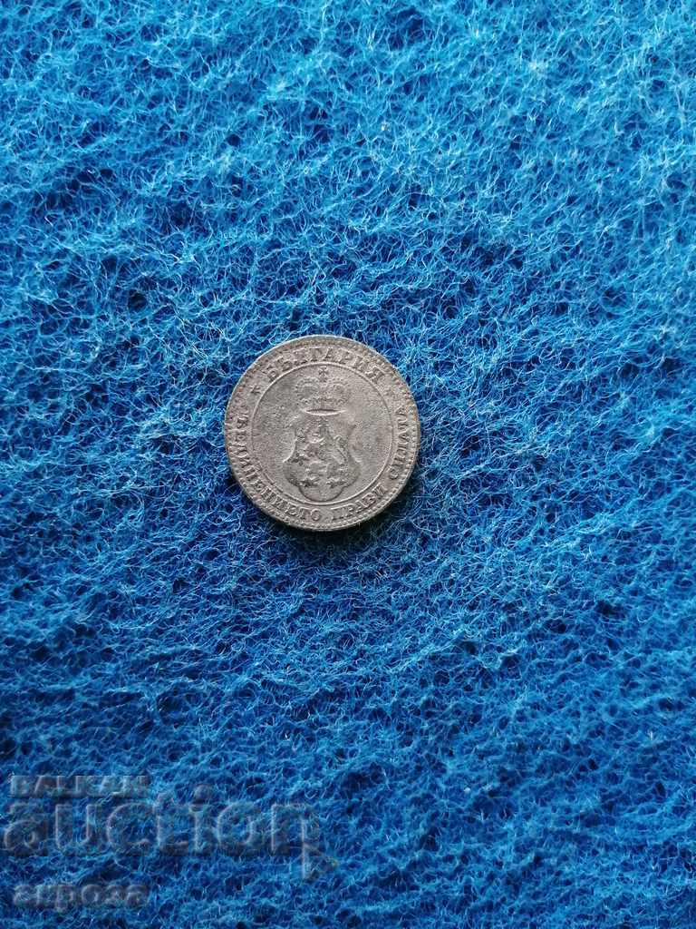 10 σεντς 1917 με τιμή € 5.01 | 9.80 BGN 10 σεντς 1917 με τιμή € 5.01 | 9.80 BGN