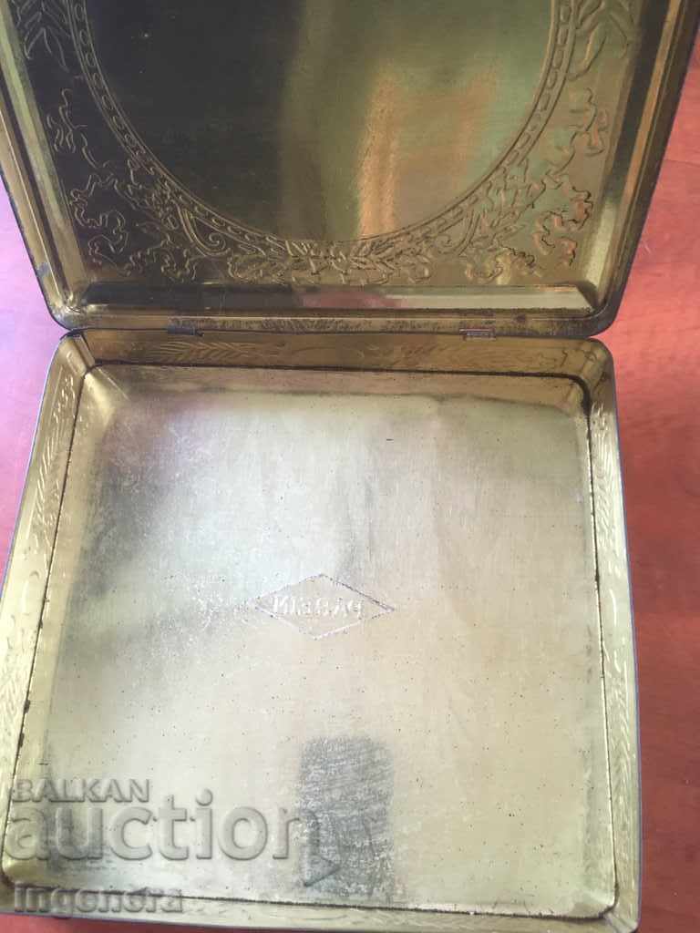 METAL RELIEF BOX ANTIQUE ON HINGES - 7 METAL RELIEF BOX ANTIQUE ON HINGES - 7