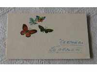 BUTTERFLY CARD 1969