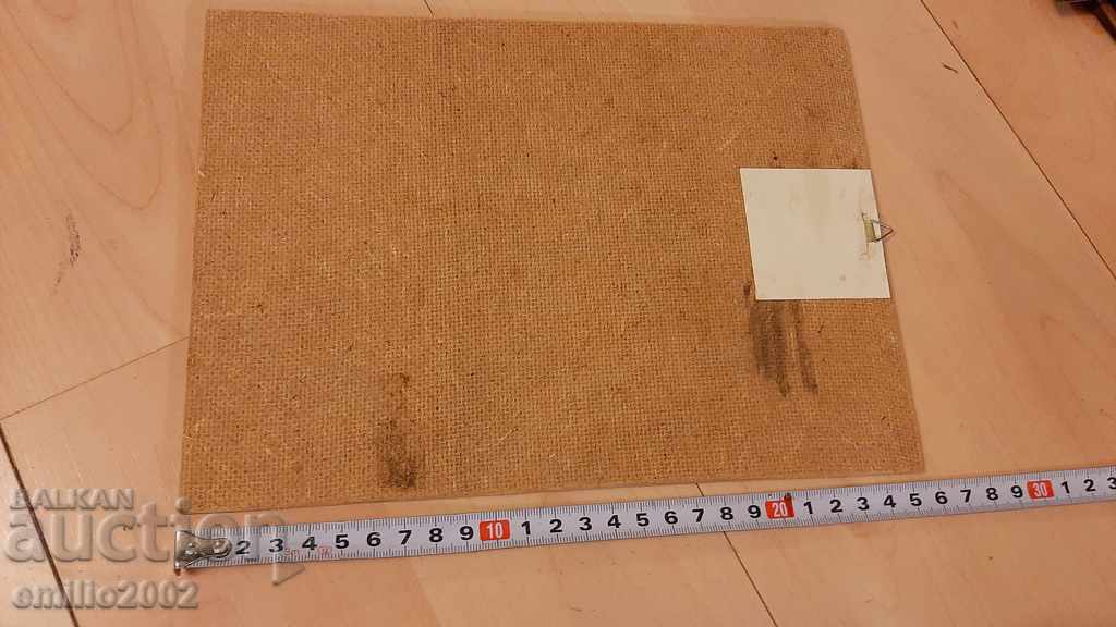 Ζωγραφική - παλιά αναπαραγωγή με τιμή 7.00 BGN | € 3.58 Ζωγραφική - παλιά αναπαραγωγή με τιμή 7.00 BGN | € 3.58