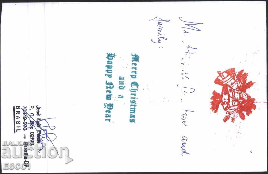 Card de Crăciun și Anul Nou din Brazilia cu preț 1.00 BGN | € 0.51 Card de Crăciun și Anul Nou din Brazilia cu preț 1.00 BGN | € 0.51
