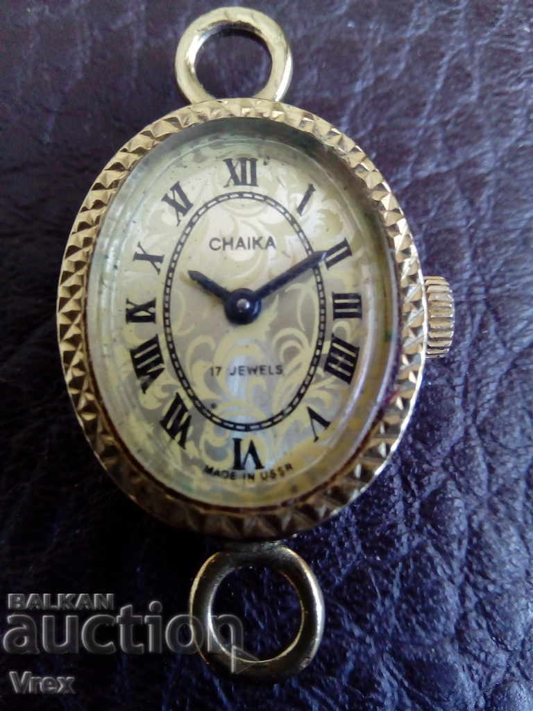 Mechanical Russian watch CHAIKA - collectible