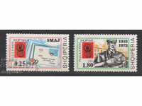 1973. Albania. 60 de ani de timbre poștale albaneze.