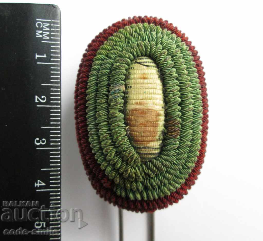 Old cockade for hat guard uniform Kingdom of Bulgaria with price 400.00 BGN | € 204.52 Old cockade for hat guard uniform Kingdom of Bulgaria with price 400.00 BGN | € 204.52