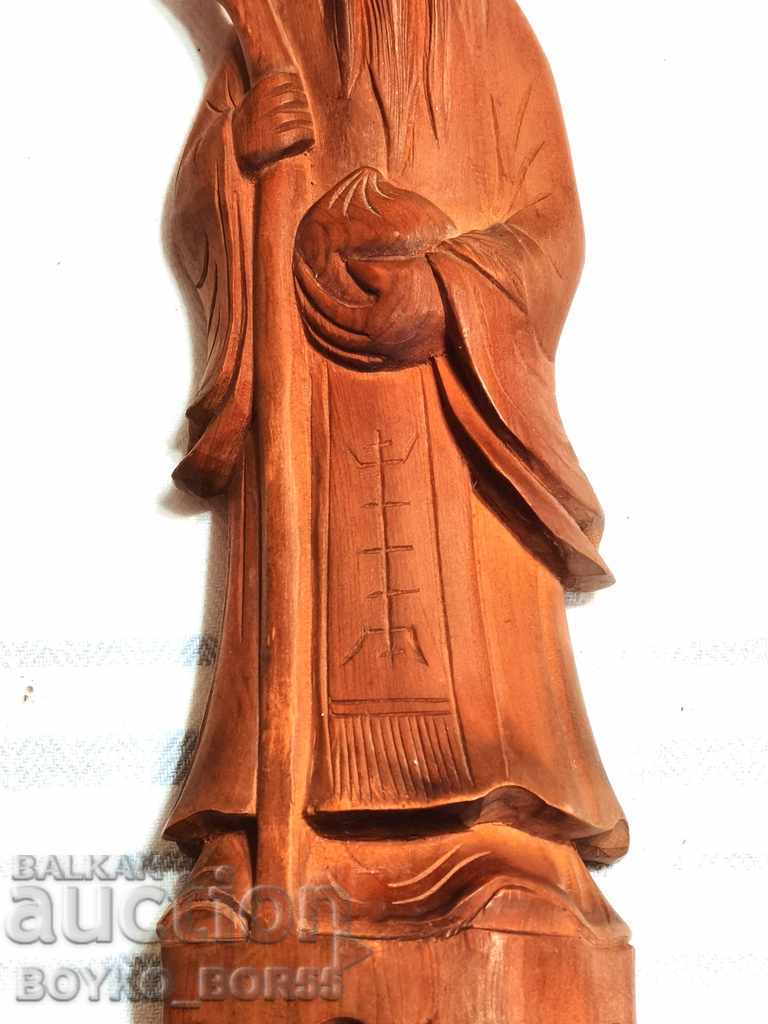 Ancient Statuette of the Chinese God of Happiness and Longevity with price 130.00 BGN | € 66.47 Ancient Statuette of the Chinese God of Happiness and Longevity with price 130.00 BGN | € 66.47