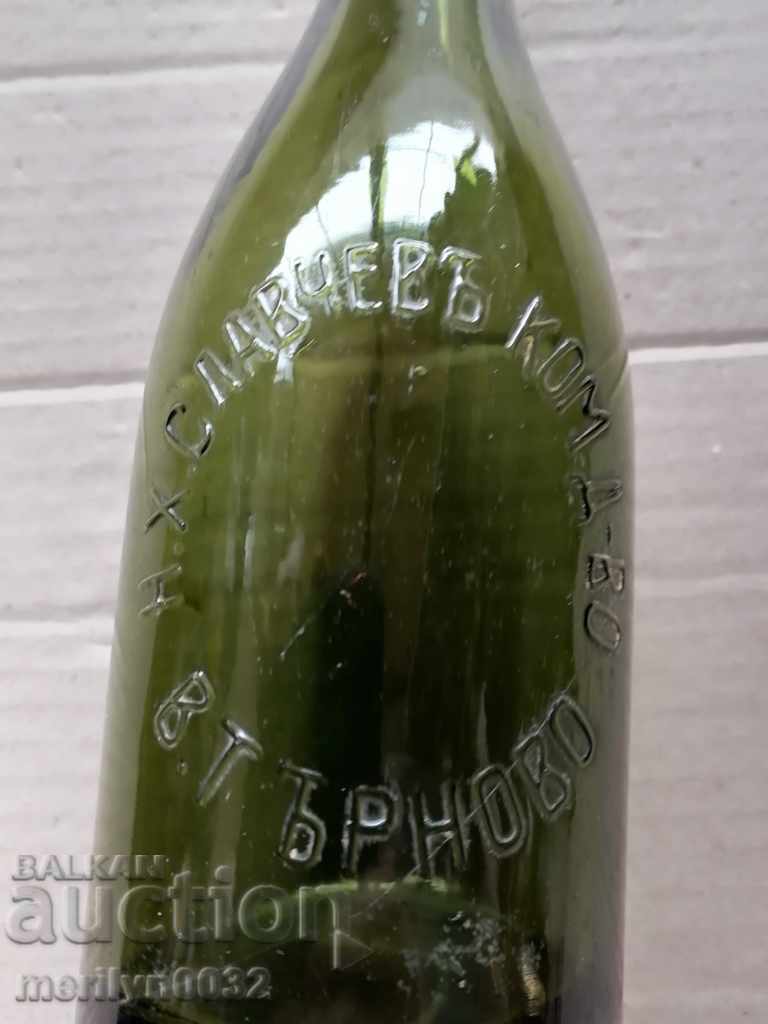 Μπουκάλι μπύρας Nikola Hadji Slavchev & μπουκάλι μπύρας με πώμα 0,4ml με τιμή 75.00 BGN | € 38.35 Μπουκάλι μπύρας Nikola Hadji Slavchev & μπουκάλι μπύρας με πώμα 0,4ml με τιμή 75.00 BGN | € 38.35