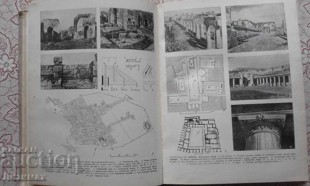 Architecture Drenvego Rima - 6 Architecture Drenvego Rima - 6