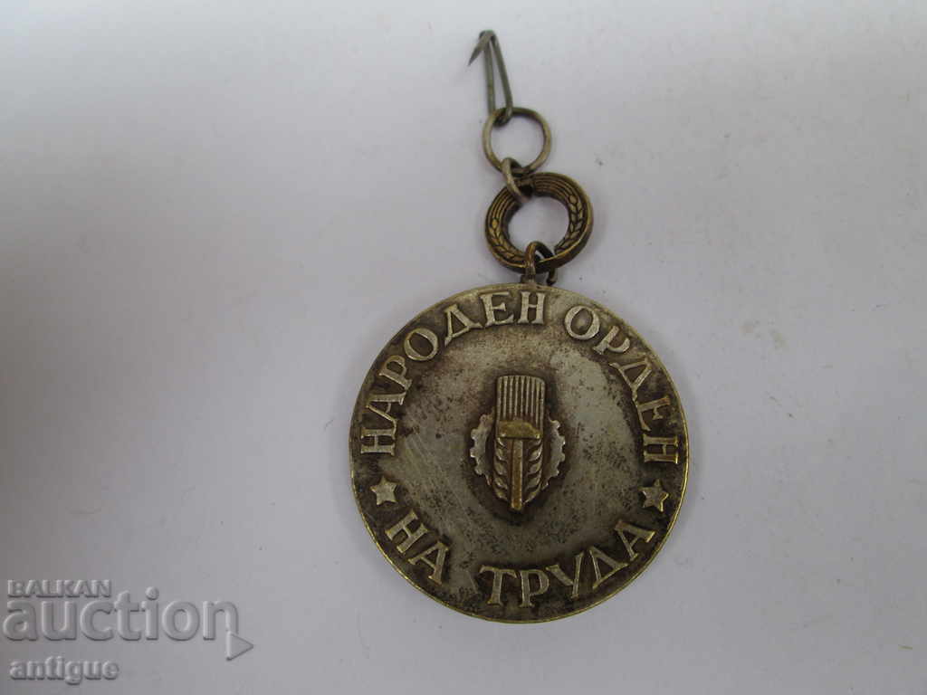 Delivery of PEOPLE'S ORDER OF LABOR WITH SILVER WREATH-1 ISSUE Delivery of PEOPLE'S ORDER OF LABOR WITH SILVER WREATH-1 ISSUE