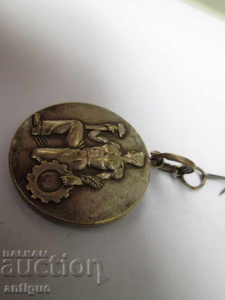 PEOPLE'S ORDER OF LABOR WITH SILVER WREATH-1 ISSUE - 5 PEOPLE'S ORDER OF LABOR WITH SILVER WREATH-1 ISSUE - 5