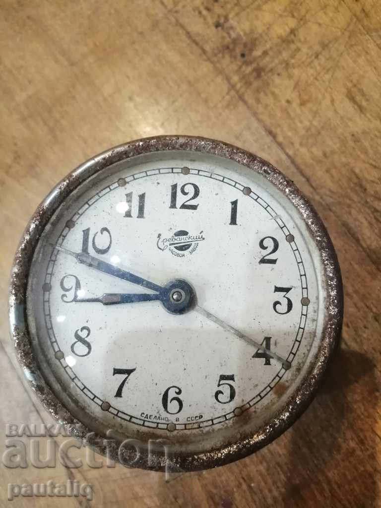 Ρολόι συναγερμού YEREVAN με τιμή 6.00 BGN | € 3.07 Ρολόι συναγερμού YEREVAN με τιμή 6.00 BGN | € 3.07