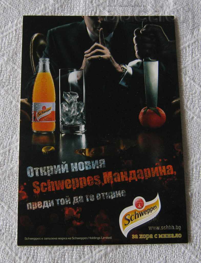 SCHWEPPES TANGERINE PUBLICITATE P.K.