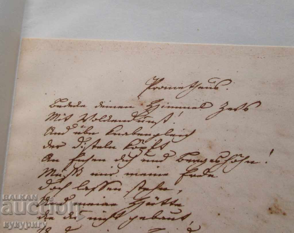 Аукцион Гьоте стихотворения голямо колекционерско издание немски Аукцион Гьоте стихотворения голямо колекционерско издание немски