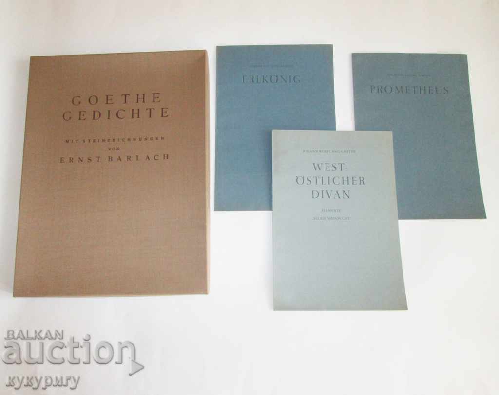 Goethe's poems large collector's edition German