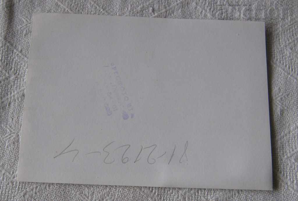 VETERANS ORDER MEDALS ACTIVE WRESTLERS 197 .. PRESS PHOTO with price 4.00 BGN | € 2.05