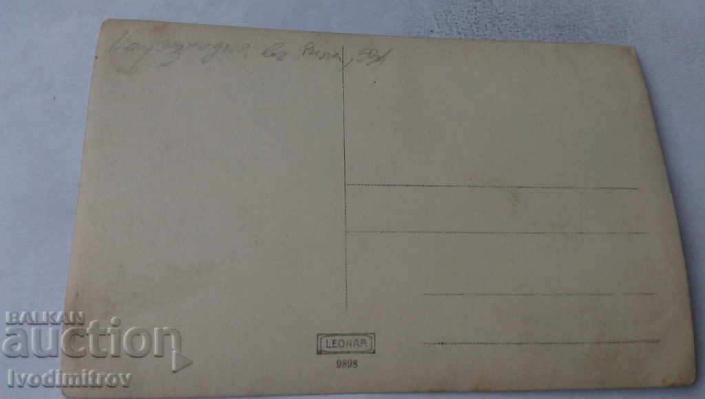 Photo On a walk in Rila 1931 with price 1.35 BGN | € 0.69 Photo On a walk in Rila 1931 with price 1.35 BGN | € 0.69