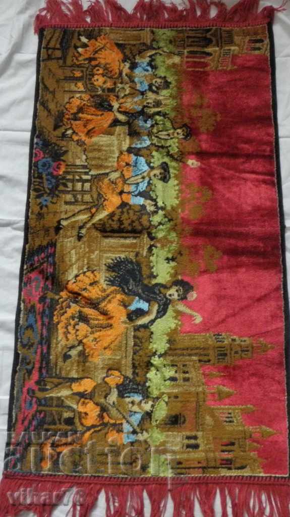 Auction Old carpet behind the wall Auction Old carpet behind the wall