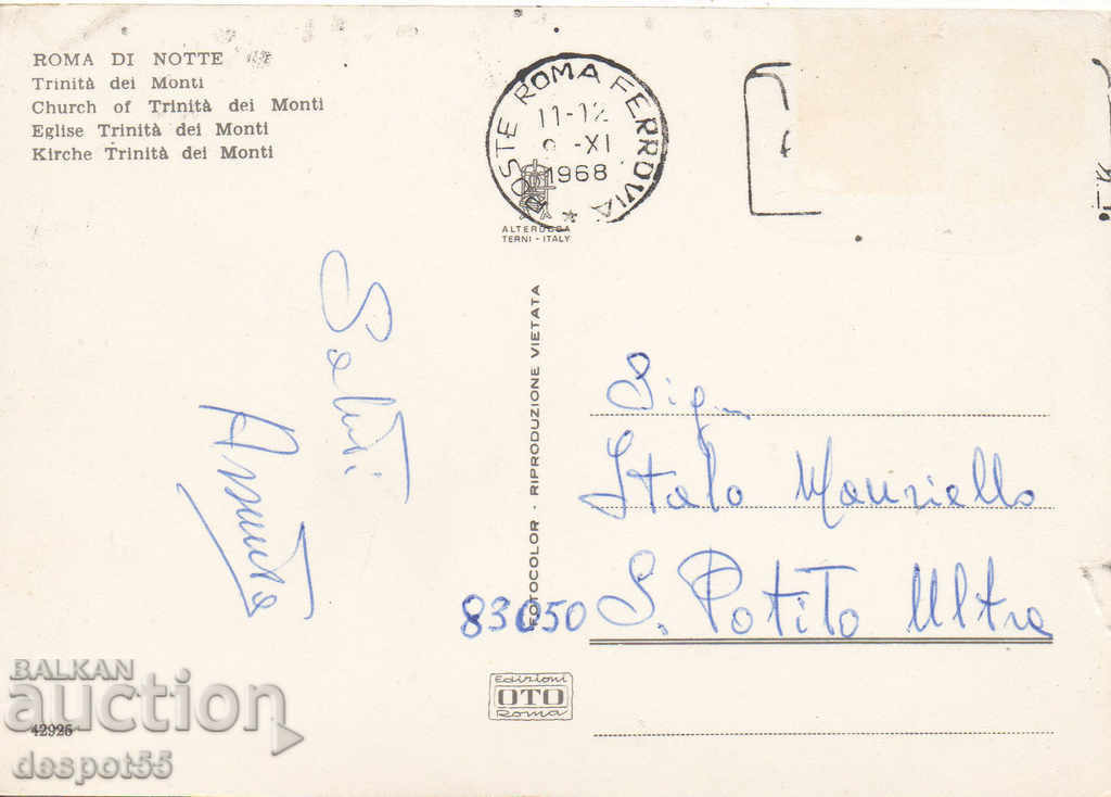 Delivery of 1967-71. Italy. Rome. Panorama. Delivery of 1967-71. Italy. Rome. Panorama.
