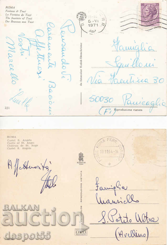 1964-71. Italy. Rome. Panorama. with price 2.50 BGN | € 1.28 1964-71. Italy. Rome. Panorama. with price 2.50 BGN | € 1.28