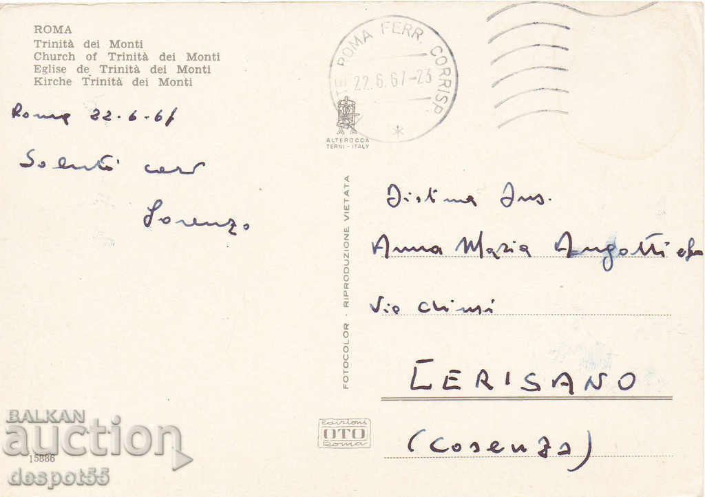 Delivery of 1964-71. Italy. Rome. Panorama. Delivery of 1964-71. Italy. Rome. Panorama.