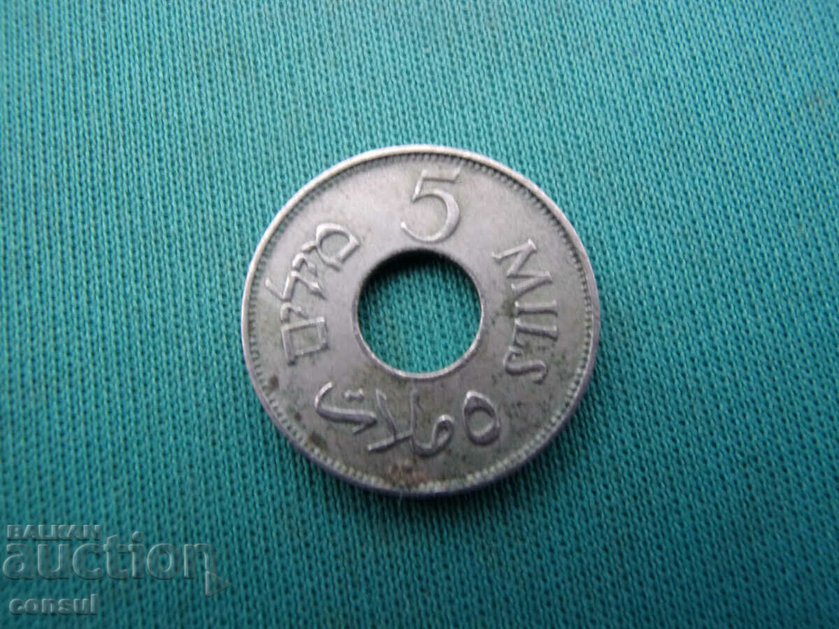 Palestina 5 mori 1927 Rar cu preț € 7.67 | 15.00 BGN
