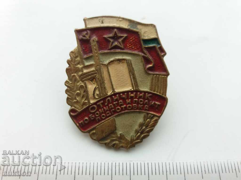 Delivery of EXCELLENT IN COMBAT AND POLITICAL TRAINING BRONZE Delivery of EXCELLENT IN COMBAT AND POLITICAL TRAINING BRONZE