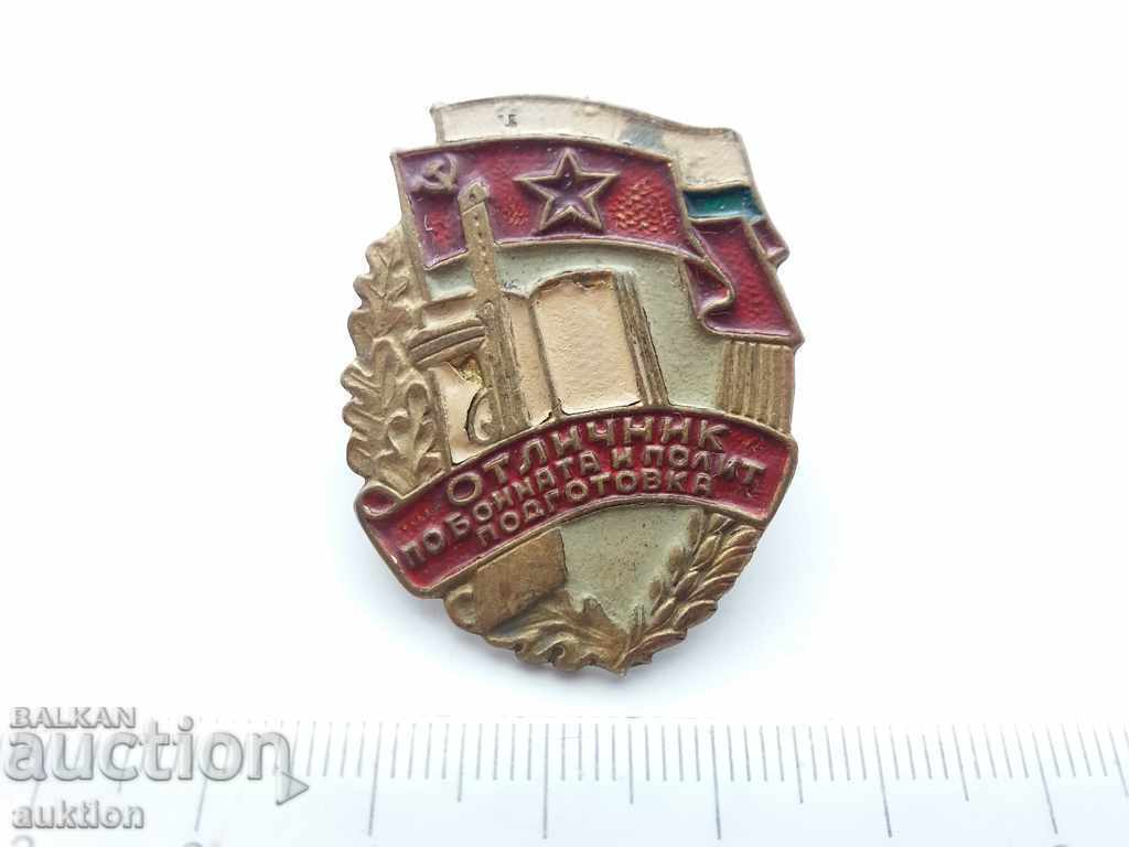 EXCELLENT IN COMBAT AND POLITICAL TRAINING BRONZE - 5 EXCELLENT IN COMBAT AND POLITICAL TRAINING BRONZE - 5