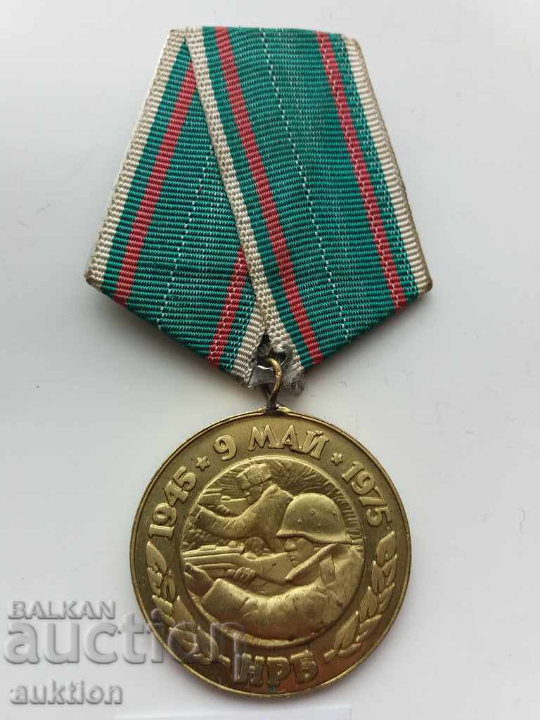 MEDAL, ORDER 30 YEARS SINCE THE VICTORY OVER FASCIST GERMANY