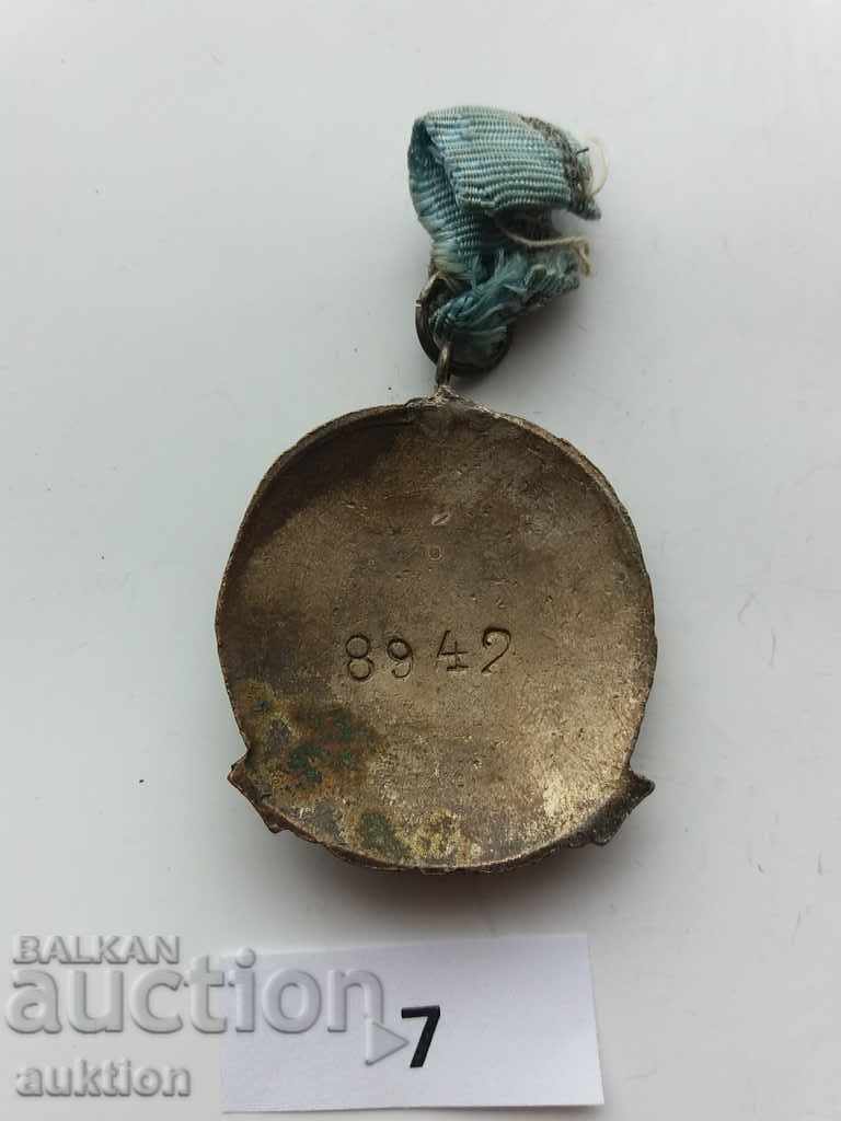 MEDAL FOR MOTHER'S GLORY WITH NUMBER - 7 MEDAL FOR MOTHER'S GLORY WITH NUMBER - 7