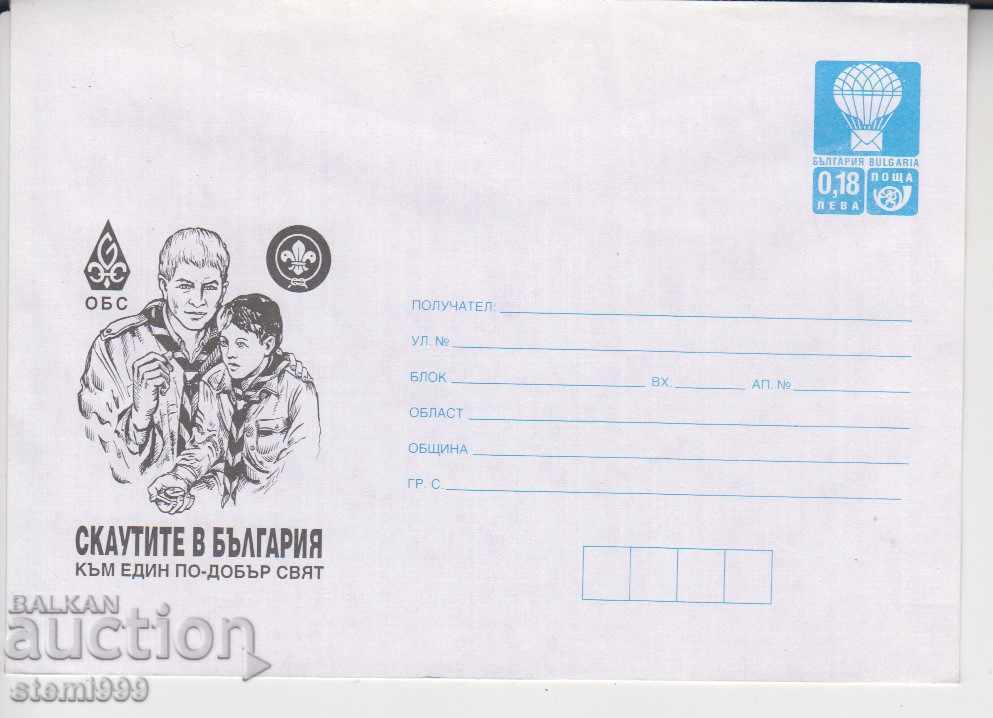 Envelope Scouts in Bulgaria