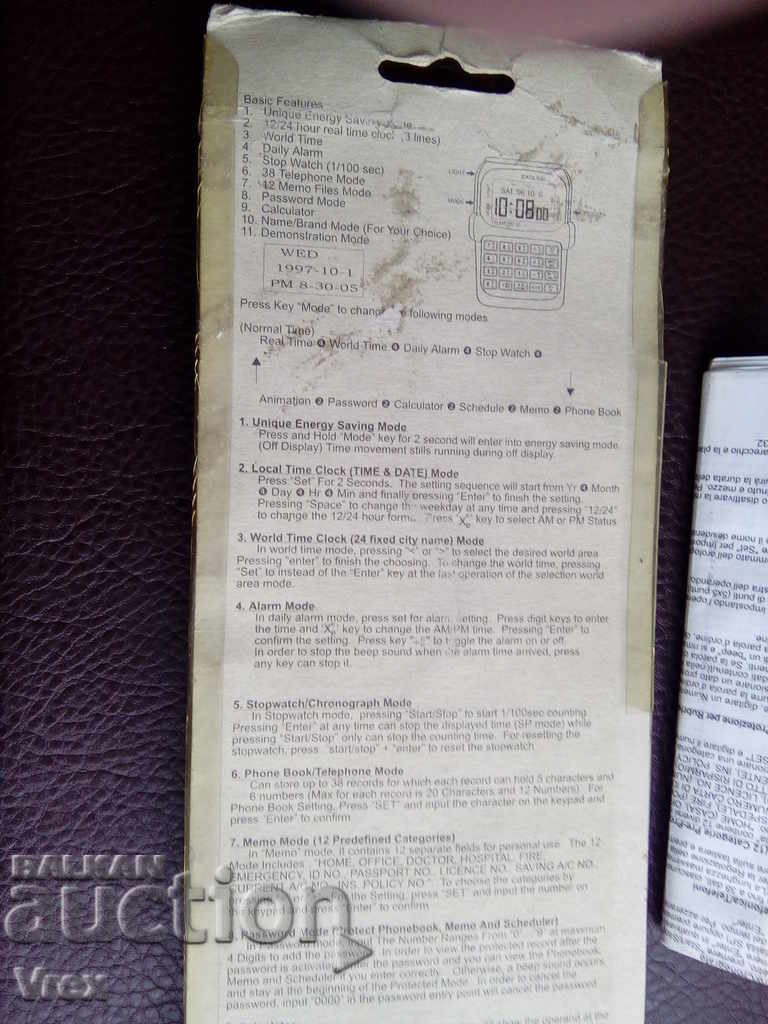 Multifunctional electronic watch - 5 Multifunctional electronic watch - 5