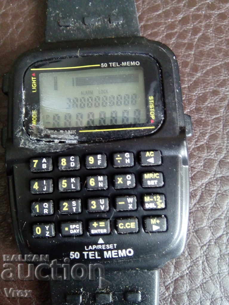 Multifunctional electronic watch - 7 Multifunctional electronic watch - 7