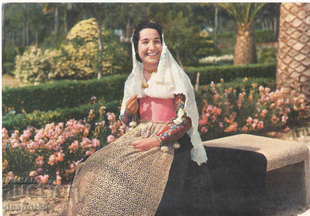 1962. Italy. Italian folk costumes. with price 1.80 BGN | € 0.92