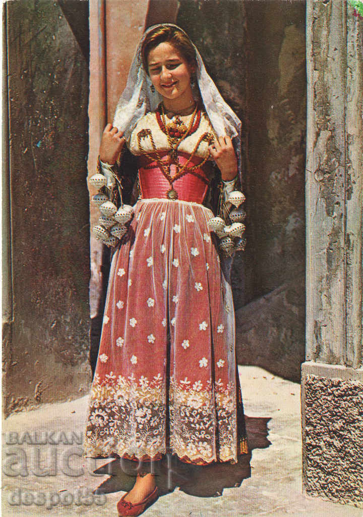 1973-74. Italy. Italian folk costumes. with price 1.80 BGN | € 0.92