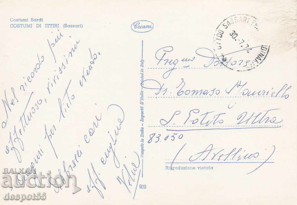 Delivery of 1973-74. Italy. Italian folk costumes.