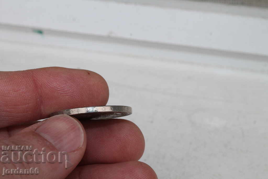 5 Swiss Francs 1982 with price 17.00 BGN | € 8.69