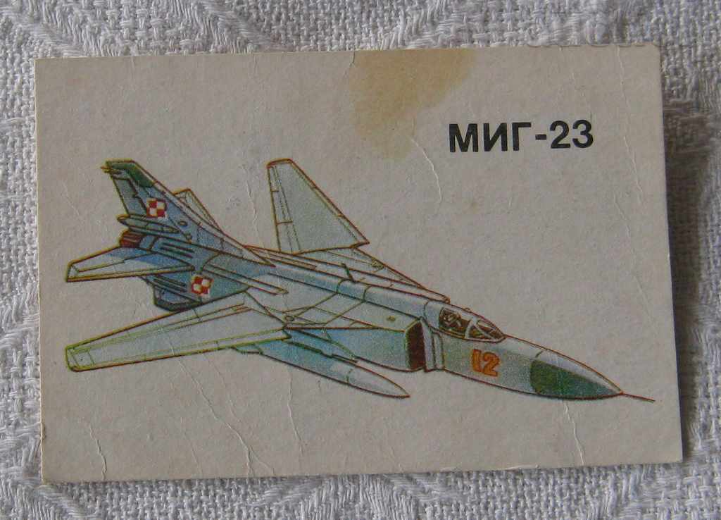 ИЗТРЕБИТЕЛ САМОЛЕТ МиГ - 23  СССР КАЛЕНДАРЧЕ 1989