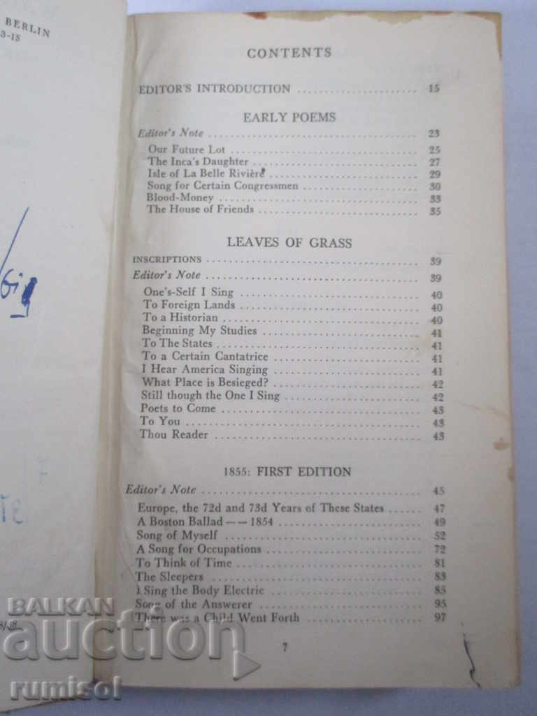 Poetry and Prose - Walt Whitman with price 9.99 BGN | € 5.11 Poetry and Prose - Walt Whitman with price 9.99 BGN | € 5.11