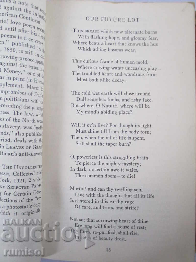 Δημοπρασία Ποίηση και Πεζά - Walt Whitman Δημοπρασία Ποίηση και Πεζά - Walt Whitman