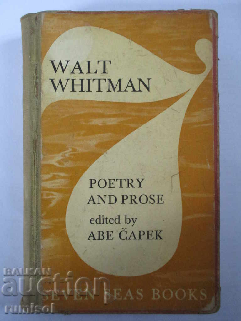 Poetry and Prose - Walt Whitman