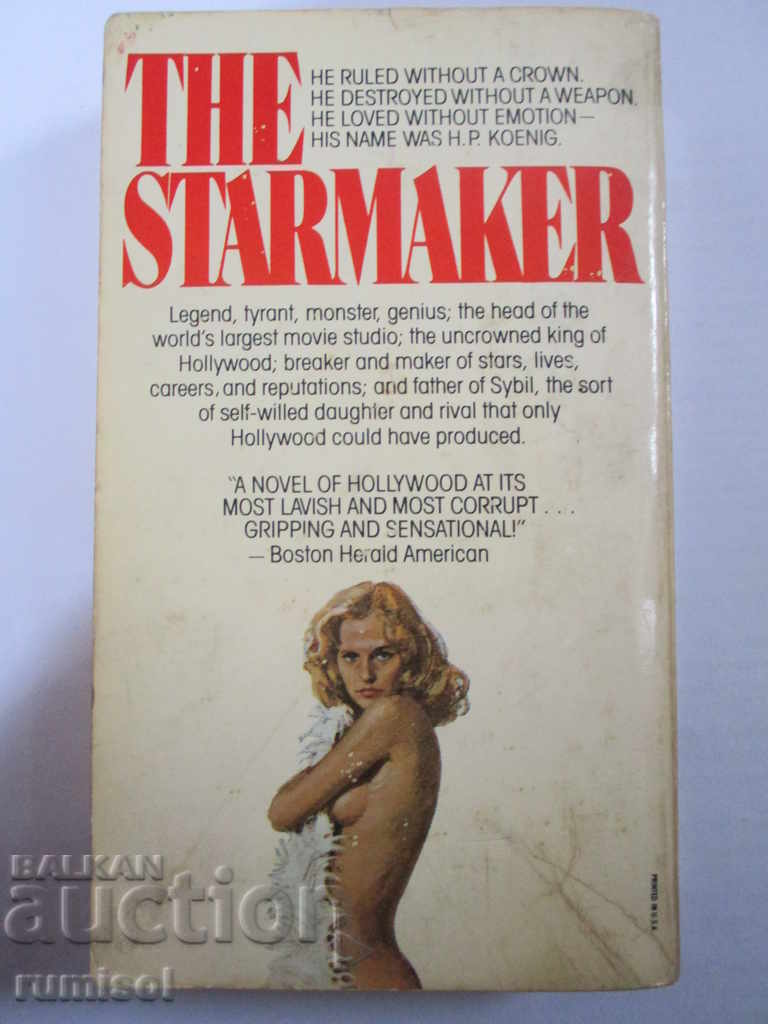 The Starmaker - Henry Denker с цена 5.99 лв. | € 3.06 The Starmaker - Henry Denker с цена 5.99 лв. | € 3.06