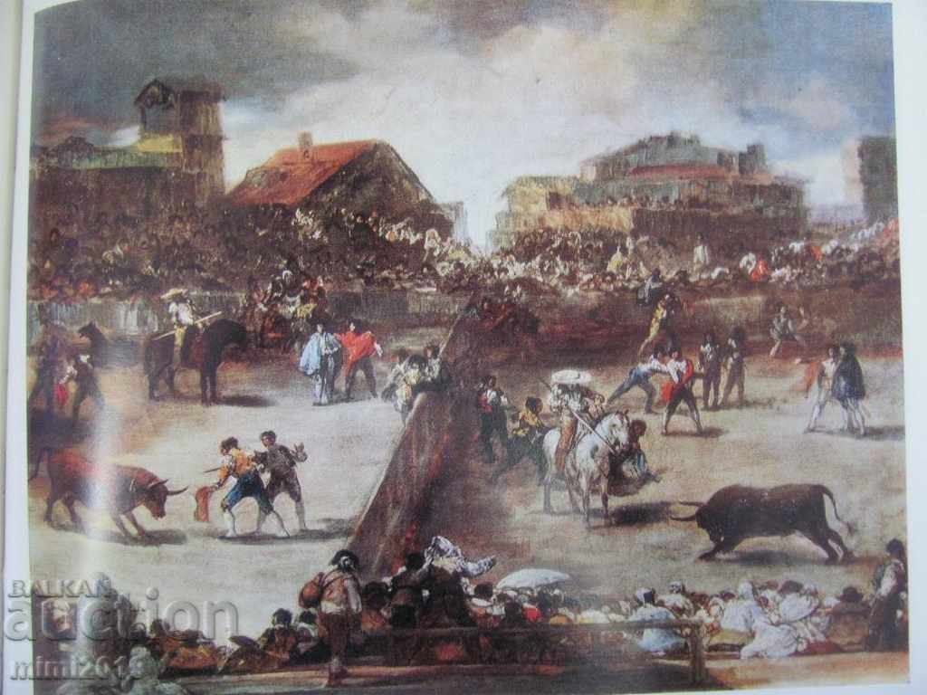 1973 Κατάλογος βιβλίων Francisco Goya Ρωσία με τιμή 90.00 BGN | € 46.02