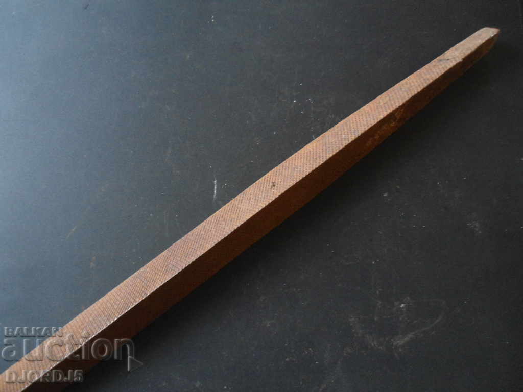 Old files, markings with price 3.00 BGN | € 1.53