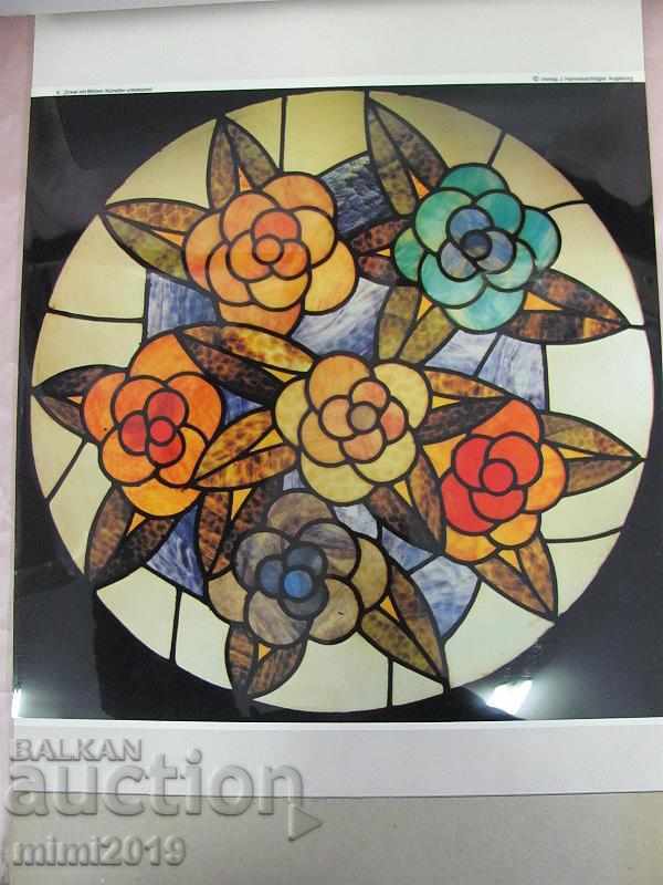 Auction  Art Nouveau Secession Album Calendar KRUPP-KOPPERS rare