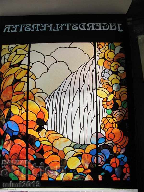 Art Nouveau Secession Album Calendar KRUPP-KOPPERS rare - 5