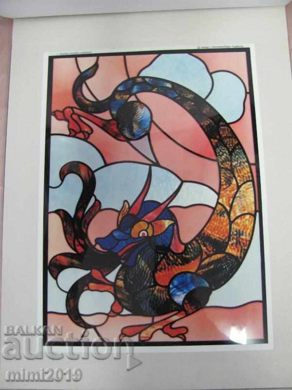 Art Nouveau Secession Album Calendar KRUPP-KOPPERS rare - 6